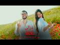 Mohamed Islem Ghzali غزالي Official Music Video mp3