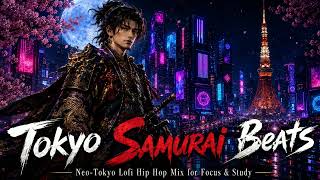 Maeda Keiji's Midnight Roam 🌃 Neo-Tokyo Lofi Hip Hop Mix for