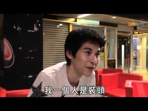 陳家樂遠赴廣西被騙食雀感覺難受