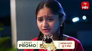Jhansi Latest Promo | Episode No 441 | 19th June 2026 | ETV Telugu