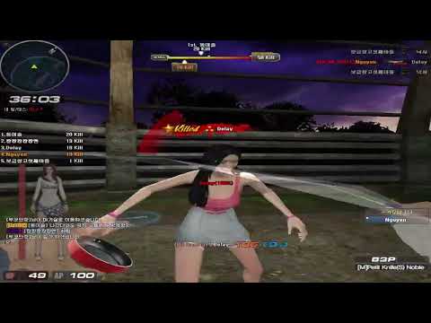 [ Sudden Attack #740 ] [M]Petit Knife(S) Noble | Biệt Đội Thần Tốc