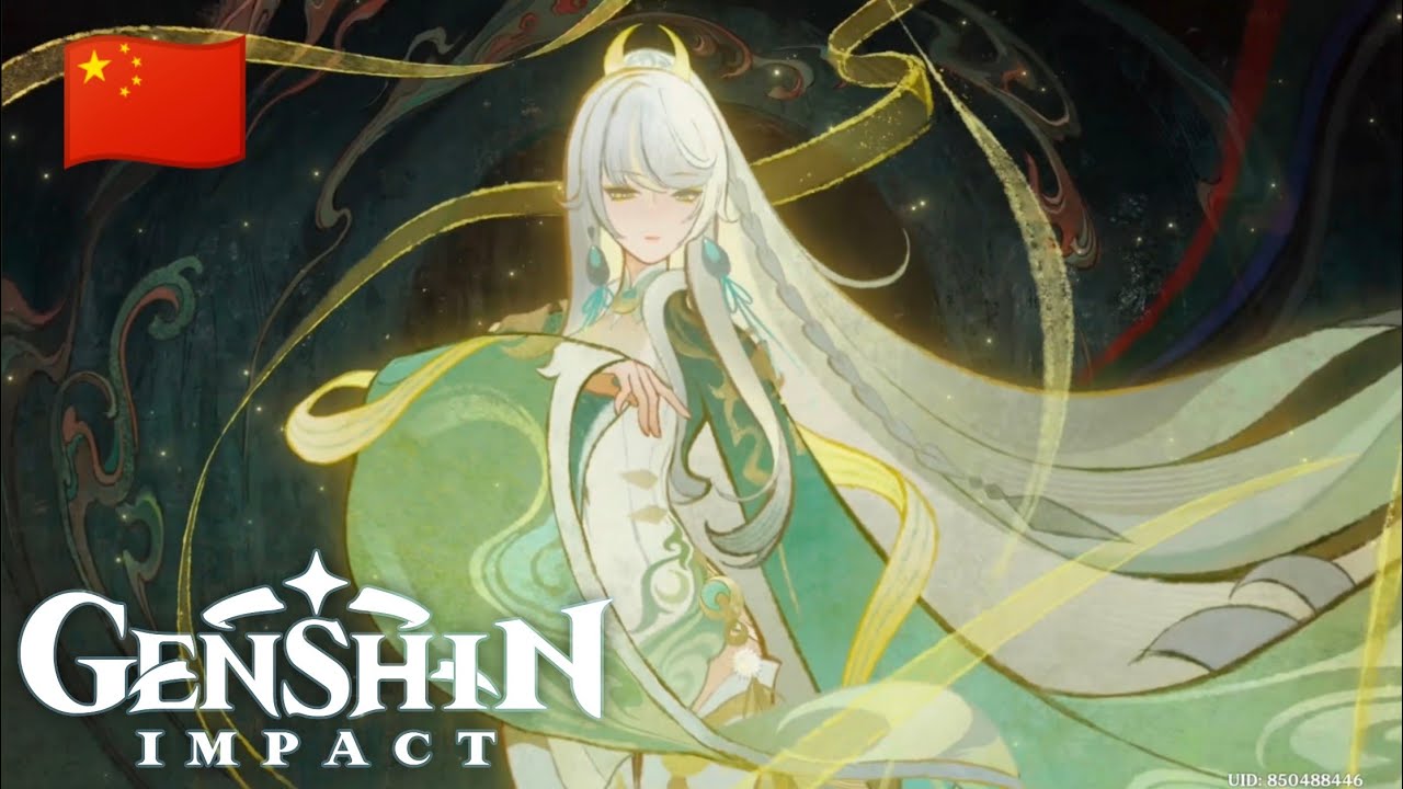 Genshin Impact 6.3 Zibai's Resurrection Lantern Rite Cutscene in Chinese Dub