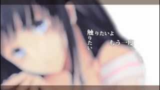 Download lagu 茶理理Chalili - サリシノハラ/Sarishinohara acoustic ver. (original pv)