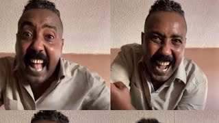 السودان اليوم #خالد ابو لهب #ابو شنب عجوة #معلومة طبيه عن العرق
