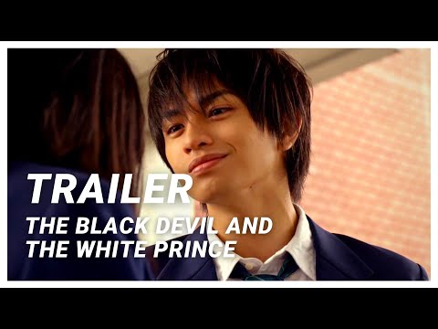 THE BLACK DEVIL AND THE WHITE PRINCE - Trailer | Japanese Movie