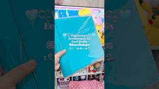 Vaporeon 🫧🩵 Eeveelution Gx Binder Chinese Exclusive #Vaporeon #pokemontcg #pokemoncards #Binder Vaporeon 🫧🩵 Eeveelution Gx Binder Chinese Exclusive #Vaporeon #pokemontcg #pokemoncards #Binder