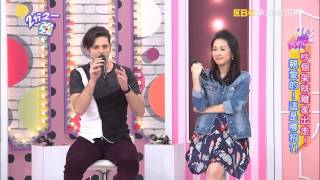 女友分手狠型男宛如人間蒸發！？ 杜詩梅 張芯瑜 20160503 part4/5 2分之一強