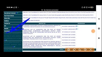 JKSSB Class IV Result Out ~ Finally Good News || Official Website
