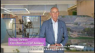 Amway | AM50 Fundamental Values | Partnership | Doug DeVos