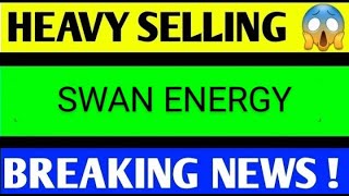 swan energy share latest news, swan energy share news, swan energy share target, Swan energy share