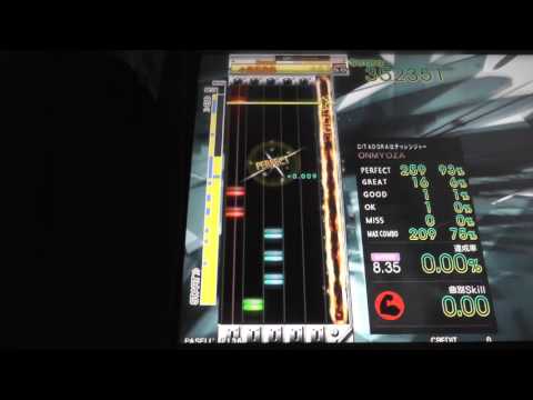 『GITADORA Tri-Boost GuitarFreaks』 MODEL DD2 （Mutsuhiko Izumiき） （MASTER GUITAR 8.35）
