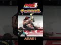 #チョココロネ #wrestling #shorts #プロレス技
