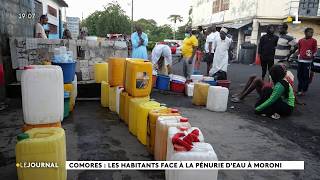 Comores Les Habitants Face À La Pénurie Deau À Moroni.