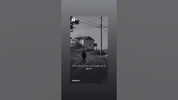 من أروع التلاوات ❤  أستغفر الله العظيم وأتوب إليه