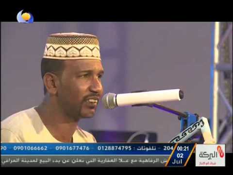 من ريد عيونك  صابح عابره