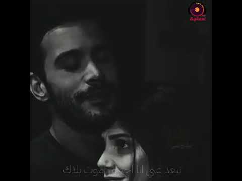 وعدي الك ما نفترق