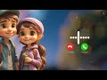 New Ringtone 2025 Music Ringtone Nepali Ringtone #trendingringtone #ringtone