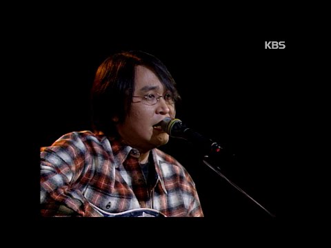 엉클 - 나뭇잎 사이로 [이소라의 프로포즈 1998년 03월 14일]| KBS 방송
