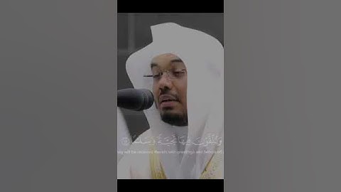 تلاوة ندية للشيخ ياسر الدوسري من سورة الفرقان بأداء بياتي رائع