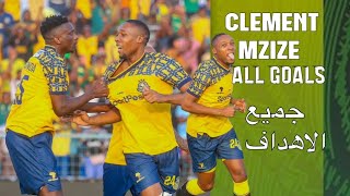 Magoli yote 13 ya CLEMENT MZIZE aliyofunga paka sasa 2024/2025