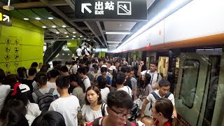 Как работает китайское метро в Гуанчжоу. Стоимость и режим работы. Современный Китай. Guangzhou.