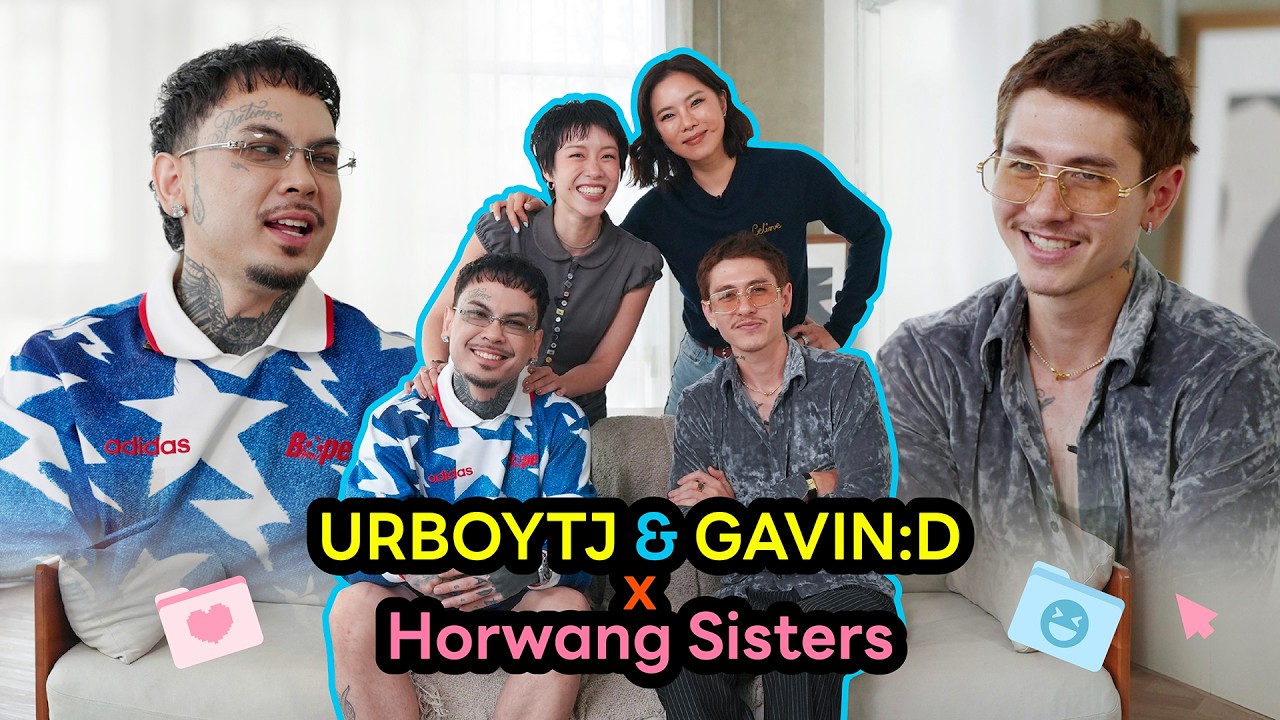 Horwang Sisters Plus l เมาท์วีรกรรมสุดเดือด กับ URBOYTJ และ GAVIN:D