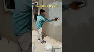 Live Painting Work Jaipur | Real Site Work | Gupta Ji Paint Service