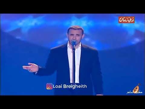 كاظم الساهر حوار مع النفس احساس ولا أروع ليالي دبي 2004