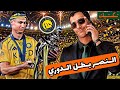 تكتيك النصر بطل الدوري السعودي و الهلال ينهي موسمه فقط على بطولة كأس الملك ملخص الموسم 