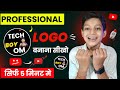 how to make professional logo for your youtube channel logo kaise banaye mobile se