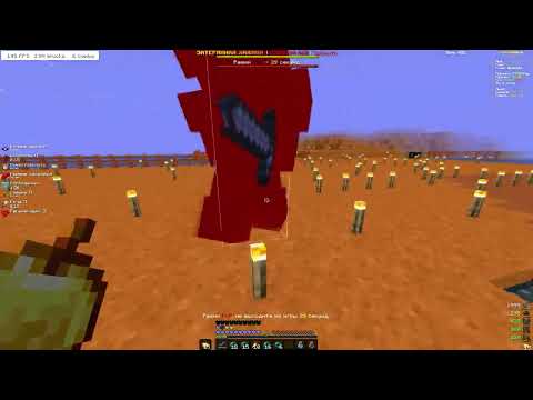 видео: pvp minecraft