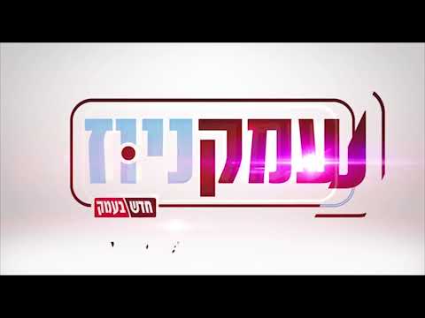 וִידֵאוֹ: מה העונש על עזיבת זירת תאונה