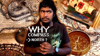 WHY COMPASS NEEDLE POINTS NORTH📍 | Tamil