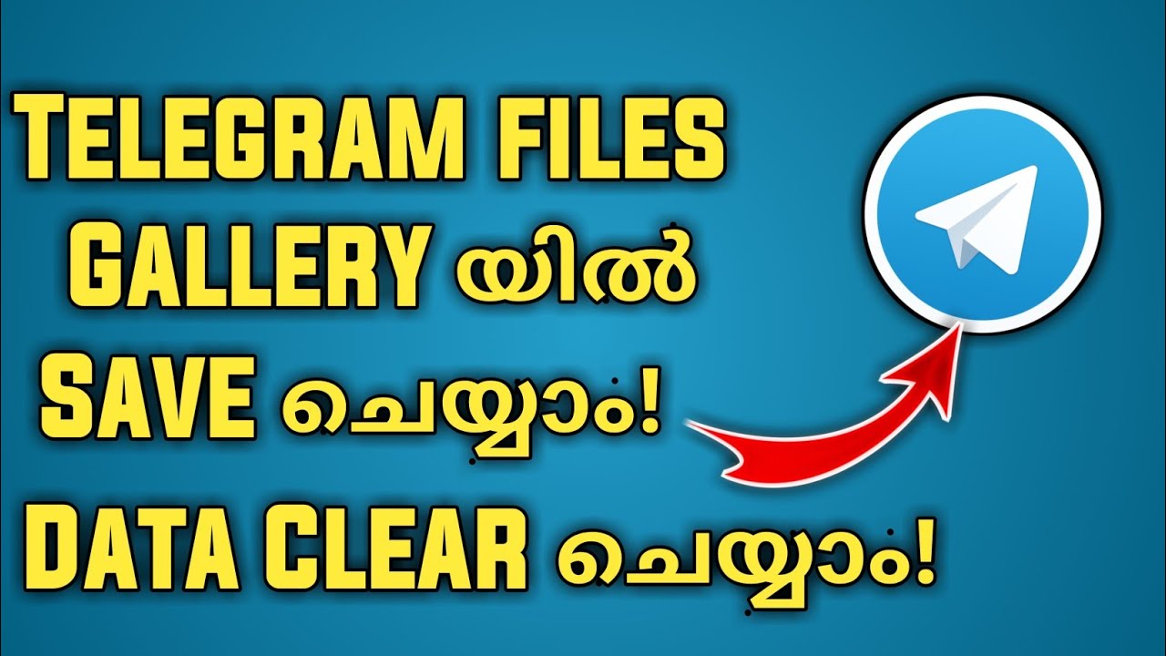 How To Save Telegram Files In Gallery How To Clear Telegram Data how-to-save-telegram-files-in-gallery-how-to-clear-telegram-data
