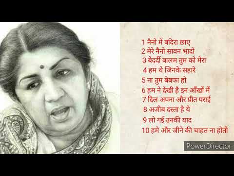 लत म ग शकर क दर द भर ग न Lata Mangeshkar Sad Song