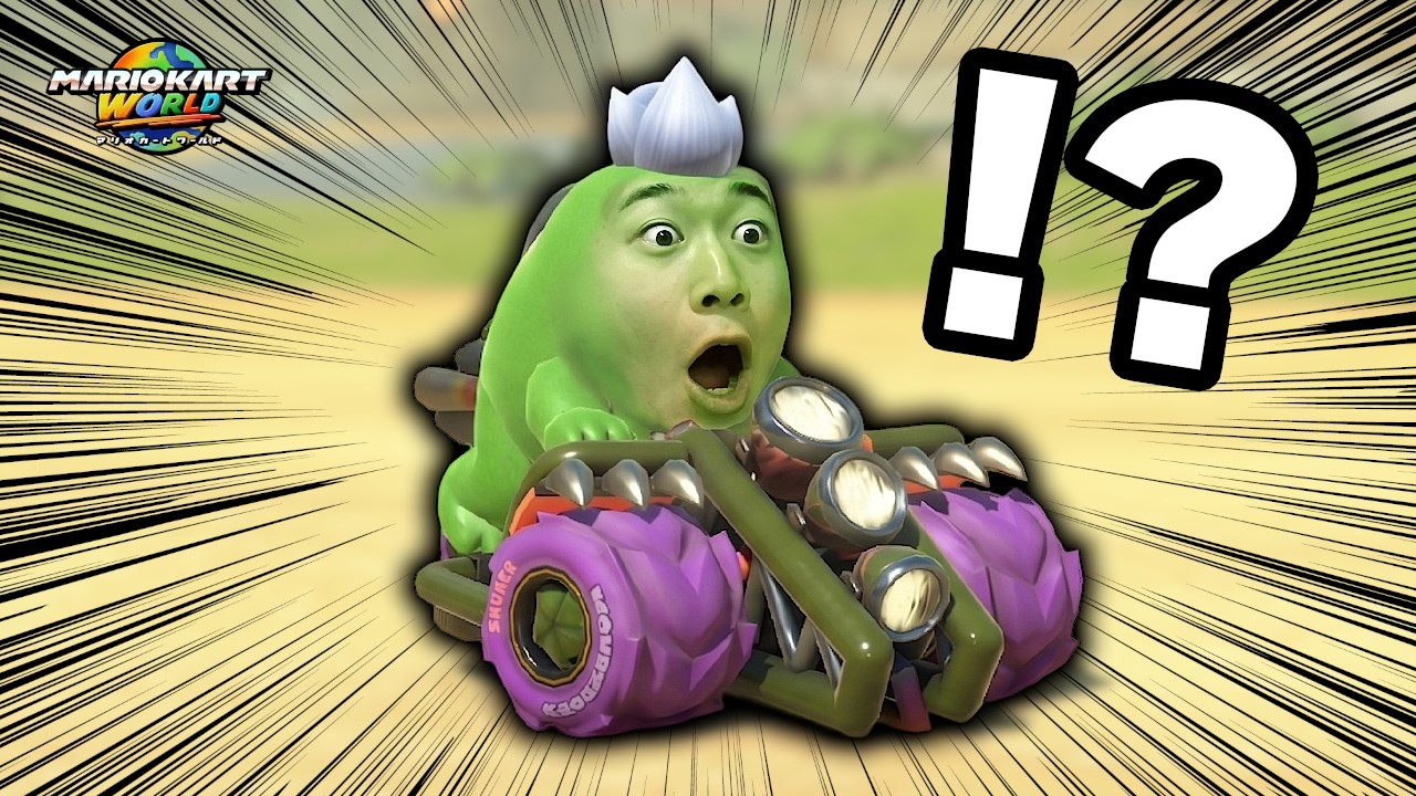 Watch out for the difficult courses in 'Rally Gator'. [Mario Kart