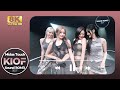 [8K] PLAYLIST｜KISS OF LIFE(키스오브라이프) - Midas Touch｜🎧공간음향｜SoundBOMB360˚
