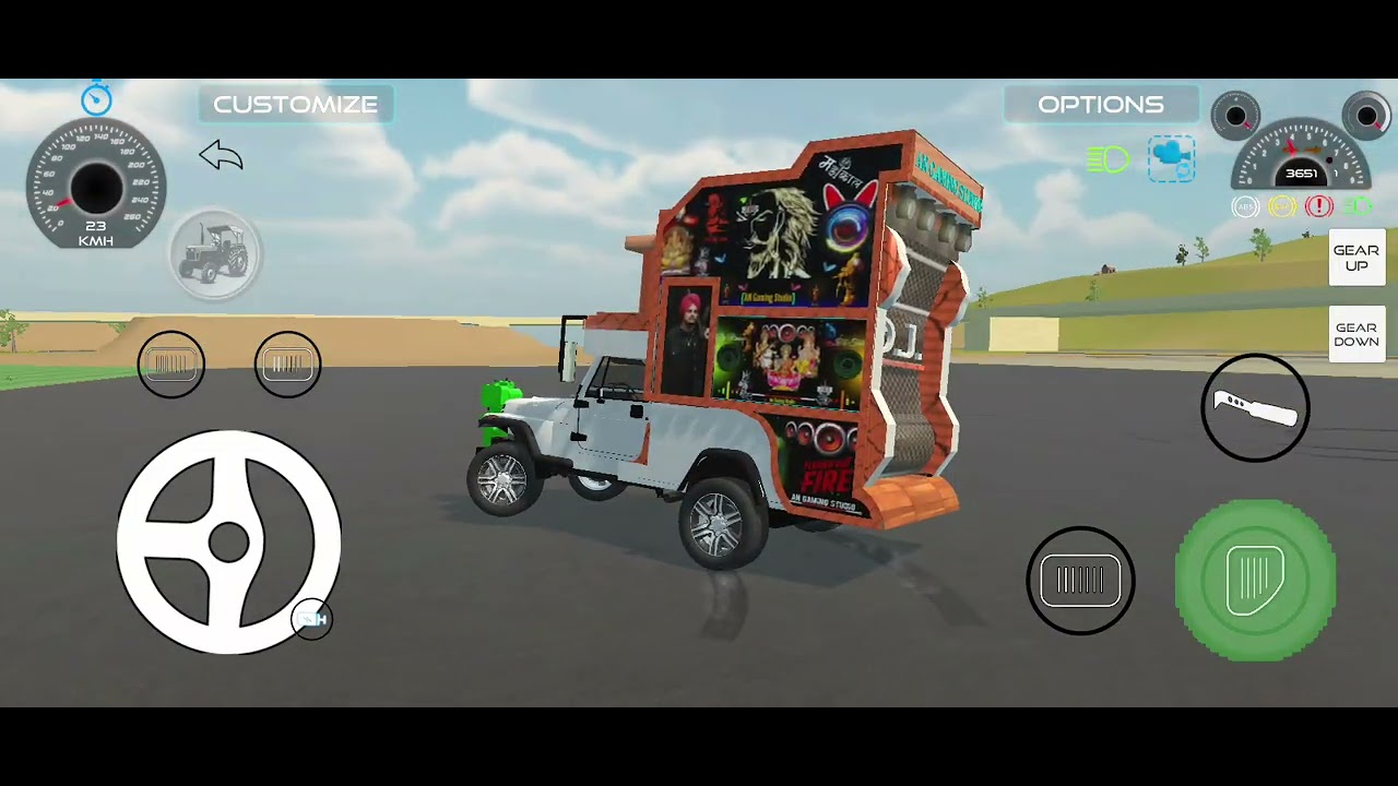 7 जनवरी 2026