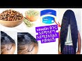 Vasline እንዴት ፀጉር እደሚሳድግ እደሚስተካክል አታምኑም እደዚህ ሰርታችሁ ተጠቀሙ Hairgrowth Hairkare Naturalhair 