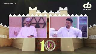 الوليد الهاشمي منحاز لمجموعة ويطقطق على الباقين!! - ماجد وفارس | #زد_رصيدك60