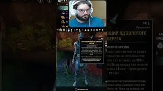 Благотворительный стрим) #игры #стрим #атмосфера #ютубигры #стример #gaming #rpg