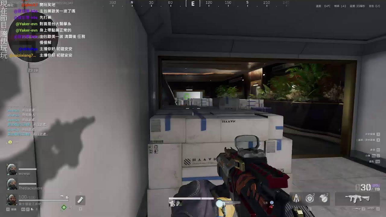 [三角洲行動]江湖練功房 解部門任務