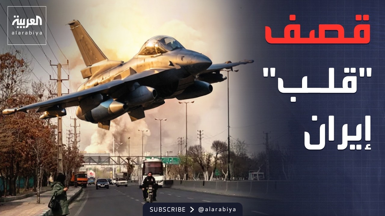 ����� ���� ��� ������� ������� ��������.. ������: ����� �������� �����
 - نشر قبل 38 دقيقة