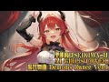 魔界舞曲 Demon's Dance / 聖飢魔II(SEIKIMA-II) / AI GIRL'S COVER Ver.1