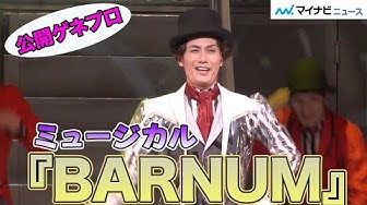 矢田悠祐 Youtube
