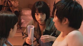 門脇麦がピンク映画の助監督に！故・若松孝二の映画にかけた青春刻む傑作『止められるか、俺たちを』予告編