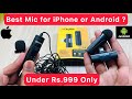 Boya M1 vs Digitek DWM Wireless Mic | Live Audio Test | Which 1 is best for beginners ?