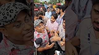 UIU শিক্ষার্থীদের নতুন বাজার অবরোধে উ/ত্তে/জিত পথচারীরা I Student movement I Road blockade