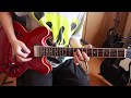 ギター弾き比べ Vol.6 GIBSON ES-335【弾いてみた】