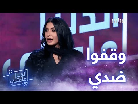 ريم عبدالله واجهت ضغوطات وحروب في بداية مشواري الفني 